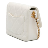 Mini Quilted Lambskin Side Note Flap